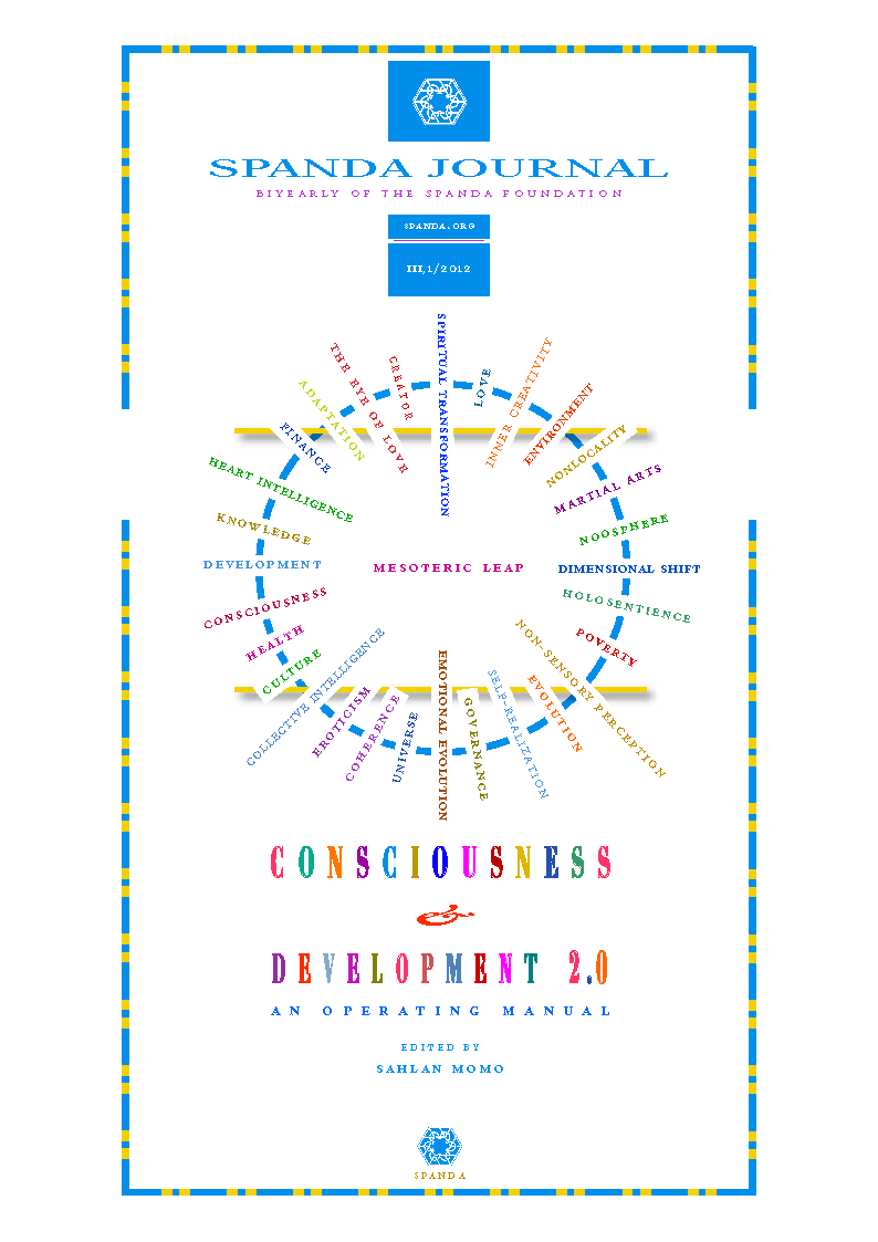 journal/spanda-consciousness-and-development.png